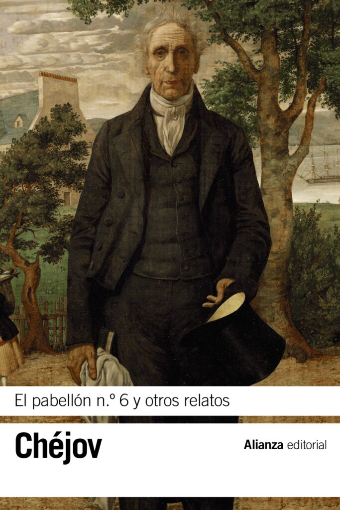 Portada de El pabellón n.º 6.